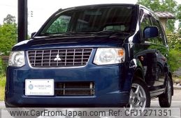 mitsubishi ek-wagon 2010 -MITSUBISHI--ek Wagon DBA-H82W--H82W-1124490---MITSUBISHI--ek Wagon DBA-H82W--H82W-1124490-