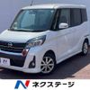 nissan dayz-roox 2017 -NISSAN--DAYZ Roox DBA-B21A--B21A-0353401---NISSAN--DAYZ Roox DBA-B21A--B21A-0353401- image 1