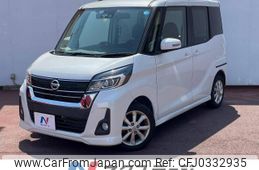 nissan dayz-roox 2017 -NISSAN--DAYZ Roox DBA-B21A--B21A-0353401---NISSAN--DAYZ Roox DBA-B21A--B21A-0353401-