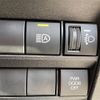 toyota voxy 2022 -TOYOTA--Voxy 6BA-MZRA90W--MZRA90-0020869---TOYOTA--Voxy 6BA-MZRA90W--MZRA90-0020869- image 23