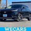 honda vezel 2022 quick_quick_6AA-RV5_RV5-1035634 image 1