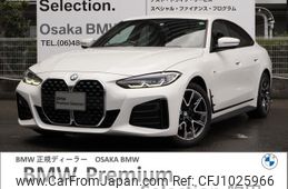 bmw 4-series 2022 -BMW--BMW 4 Series 3BA-12AV20--WBA12AV070FM31166---BMW--BMW 4 Series 3BA-12AV20--WBA12AV070FM31166-