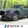 mazda cx-3 2020 CFJ1572414 image 1