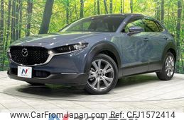 mazda cx-3 2020 CFJ1572414