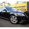 mercedes-benz s-class 2018 quick_quick_DAA-222058_WDD2220582A448566 image 1