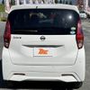 nissan dayz 2020 -NISSAN--DAYZ 5BA-B43W--B43W-0032885---NISSAN--DAYZ 5BA-B43W--B43W-0032885- image 14