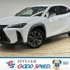 lexus ux 2019 quick_quick_6AA-MZAH10_MZAH10-2001919 image 1