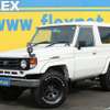 toyota land-cruiser 2000 -トヨタ--ランドクルーザーバン KG-HZJ74K--HZJ74-0001245---トヨタ--ランドクルーザーバン KG-HZJ74K--HZJ74-0001245- image 1