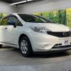 nissan note 2016 -NISSAN--Note DBA-E12--E12-495195---NISSAN--Note DBA-E12--E12-495195- image 17