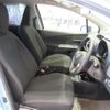 toyota vitz 2014 CFJ1791456 image 14