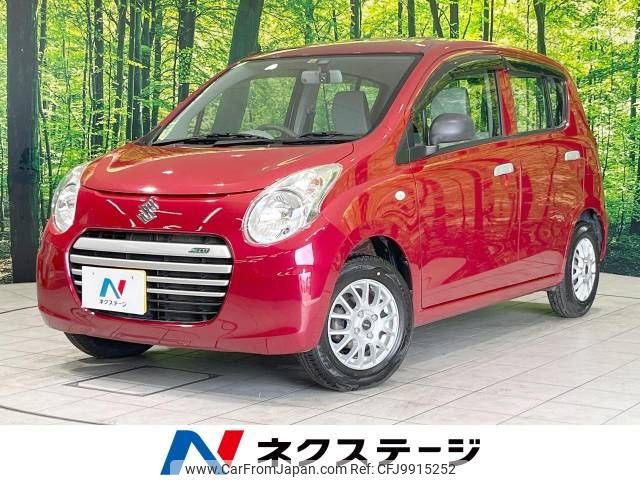 suzuki alto-eco 2014 -SUZUKI--Alto Eco DBA-HA35S--HA35S-202455---SUZUKI--Alto Eco DBA-HA35S--HA35S-202455- image 1