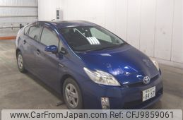 toyota prius 2010 -TOYOTA 【群馬 301ﾅ8457】--Prius ZVW30--1169745---TOYOTA 【群馬 301ﾅ8457】--Prius ZVW30--1169745-