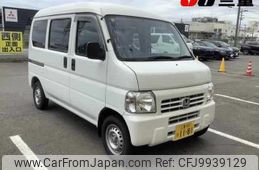 honda acty-van 2017 -HONDA 【三重 480ﾋ1181】--Acty Van HH5-2009469---HONDA 【三重 480ﾋ1181】--Acty Van HH5-2009469-