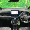 toyota voxy 2025 CFJ1755603 image 2