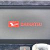 daihatsu tanto 2017 -DAIHATSU--Tanto DBA-LA600S--LA600S-0596406---DAIHATSU--Tanto DBA-LA600S--LA600S-0596406- image 3