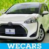 toyota sienta 2020 quick_quick_DBA-NSP170G_NSP170-7252072 image 1