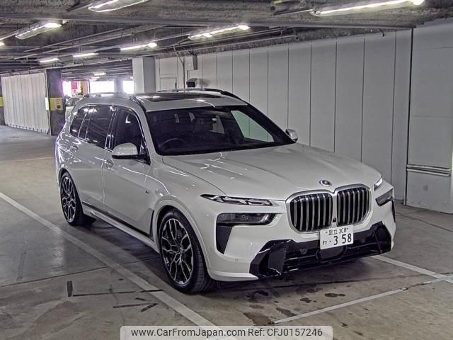 bmw x7 2023 -BMW--BMW X7 WBA22EN0709P99549---BMW--BMW X7 WBA22EN0709P99549- image 1