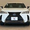 lexus ux 2020 CFJ1823378 image 12