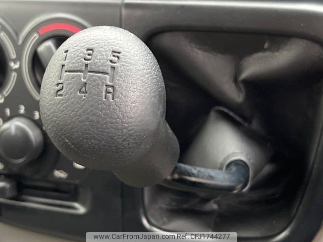 suzuki every 2020 CFJ1744277 image 2