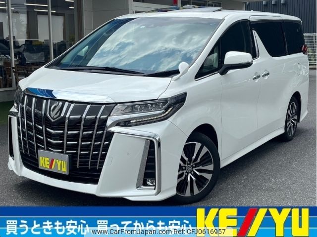 toyota alphard 2022 -TOYOTA--Alphard 3BA-AGH30W--AGH30-0428972---TOYOTA--Alphard 3BA-AGH30W--AGH30-0428972- image 1