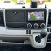 mitsubishi-fuso canter 2019 GOO_NET_EXCHANGE_0561411A30250621W001 image 20