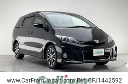 toyota estima 2015 -TOYOTA--Estima DBA-ACR50W--ACR50-7127224---TOYOTA--Estima DBA-ACR50W--ACR50-7127224-