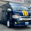 toyota regiusace-van 2018 -TOYOTA 【名変中 】--Regius ace Van GDH226K--2000980---TOYOTA 【名変中 】--Regius ace Van GDH226K--2000980- image 23