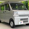 suzuki every 2020 quick_quick_DA17V_DA17V-469805 image 16