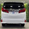 toyota alphard 2021 -TOYOTA--Alphard 3BA-AGH35W--AGH35-0049008---TOYOTA--Alphard 3BA-AGH35W--AGH35-0049008- image 16