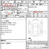 toyota crown-hybrid 2014 CFJ1574206 image 21