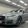 jaguar xe 2016 quick_quick_LDA-JA2NA_SAJAB4AN5HA963385 image 14