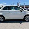 fiat 500c 2023 -FIAT 【山梨 537ﾑ500】--Fiat 500C 31209--PJJ09064---FIAT 【山梨 537ﾑ500】--Fiat 500C 31209--PJJ09064- image 25