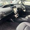 toyota prius 2016 CFJ1740186 image 18