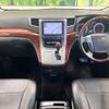 toyota vellfire 2010 -TOYOTA--Vellfire DBA-ANH20W--ANH20-8128192---TOYOTA--Vellfire DBA-ANH20W--ANH20-8128192- image 2