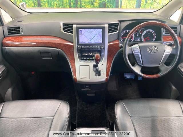 toyota vellfire 2010 -TOYOTA--Vellfire DBA-ANH20W--ANH20-8128192---TOYOTA--Vellfire DBA-ANH20W--ANH20-8128192- image 2