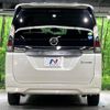 nissan serena 2020 quick_quick_HC27_HC27-018602 image 16