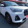 subaru rex 2023 CFJ1807521 image 4