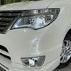 nissan serena 2016 -NISSAN--Serena DBA-FNC26--FNC26-039908---NISSAN--Serena DBA-FNC26--FNC26-039908- image 14