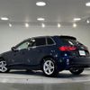 audi a3 2017 -AUDI--Audi A3 DBA-8VCXS--WAUZZZ8V9HA139614---AUDI--Audi A3 DBA-8VCXS--WAUZZZ8V9HA139614- image 15