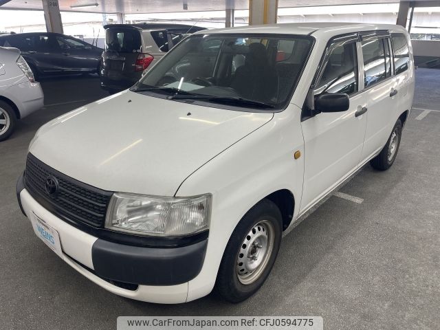 toyota probox-van 2009 AF-NCP51-0208800 image 1