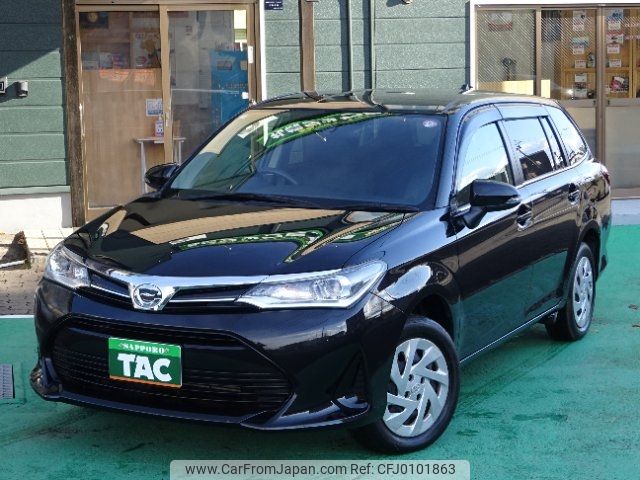 toyota corolla-fielder 2018 -TOYOTA 【名変中 】--Corolla Fielder NZE164G--7063065---TOYOTA 【名変中 】--Corolla Fielder NZE164G--7063065- image 1