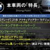 bmw 2-series 2017 CFJ1784204 image 2