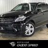 mercedes-benz gle-class 2014 -MERCEDES-BENZ--Benz GLE LDA-166024--WDC1660242A412971---MERCEDES-BENZ--Benz GLE LDA-166024--WDC1660242A412971- image 1