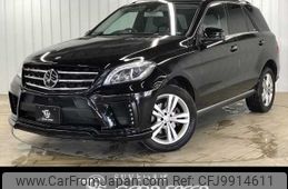 mercedes-benz gle-class 2014 -MERCEDES-BENZ--Benz GLE LDA-166024--WDC1660242A412971---MERCEDES-BENZ--Benz GLE LDA-166024--WDC1660242A412971-