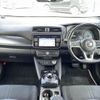 nissan leaf 2018 -NISSAN--Leaf ZAA-ZE1--ZE1-030537---NISSAN--Leaf ZAA-ZE1--ZE1-030537- image 16