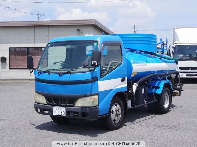 hino dutro 2005 -HINO--Hino Dutoro PB-XZU301E--XZU301-1000934---HINO--Hino Dutoro PB-XZU301E--XZU301-1000934- image 1