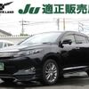 toyota harrier 2016 -TOYOTA--Harrier DBA-ZSU65W--ZSU65-0022351---TOYOTA--Harrier DBA-ZSU65W--ZSU65-0022351- image 1