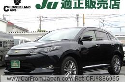 toyota harrier 2016 -TOYOTA--Harrier DBA-ZSU65W--ZSU65-0022351---TOYOTA--Harrier DBA-ZSU65W--ZSU65-0022351-