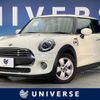 mini mini-others 2020 -BMW--BMW Mini 3BA-XR15MW--WMWXR120002N31501---BMW--BMW Mini 3BA-XR15MW--WMWXR120002N31501- image 1
