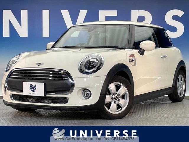 mini mini-others 2020 -BMW--BMW Mini 3BA-XR15MW--WMWXR120002N31501---BMW--BMW Mini 3BA-XR15MW--WMWXR120002N31501- image 1